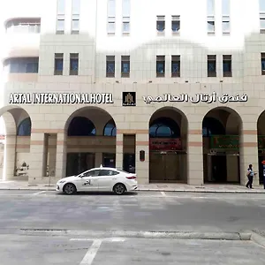 Hotel Artal Al Alami Saudi-Arabien