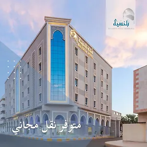 *** Hotel بلنسية - Balensia Saudi-Arabien