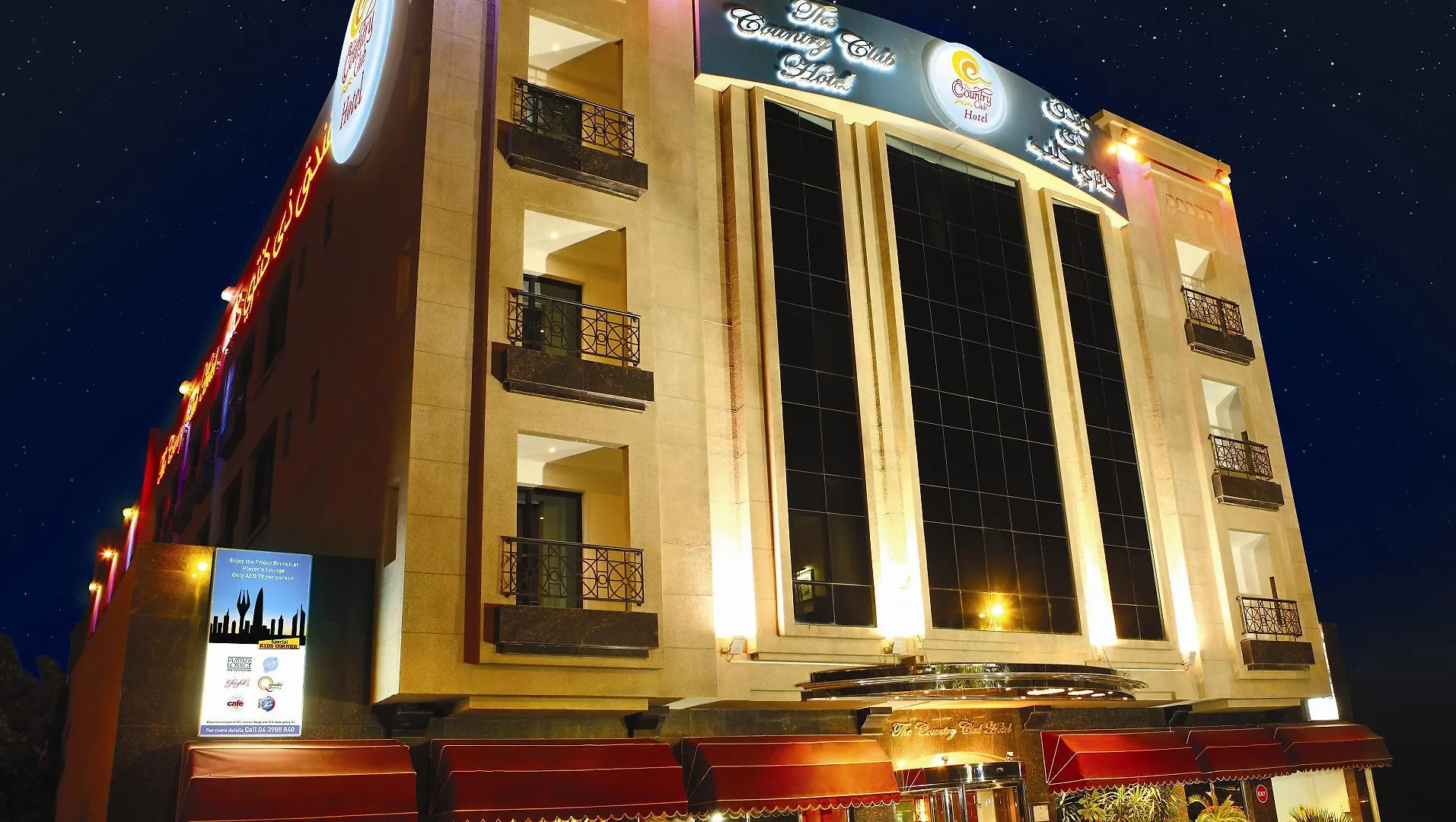 **** Hotel La Quinta By Wyndham Dubai Jumeirah Spojené arabské emiráty